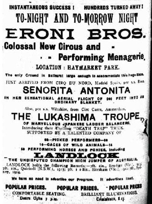 This advertisenent for the Erini Brothers' Circus was published in April 1914 - just two months after their visit to Moruya.