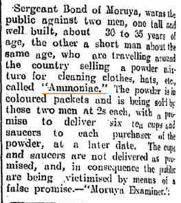 Screen Shot 2015-03-03 at 5.24.03 pm