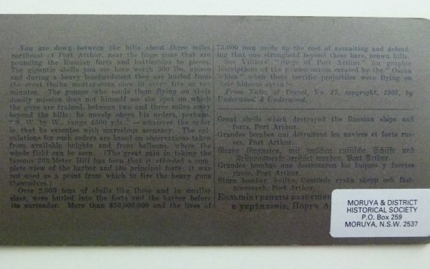 The obverse side contains detailed information about the event. MDHS Collection