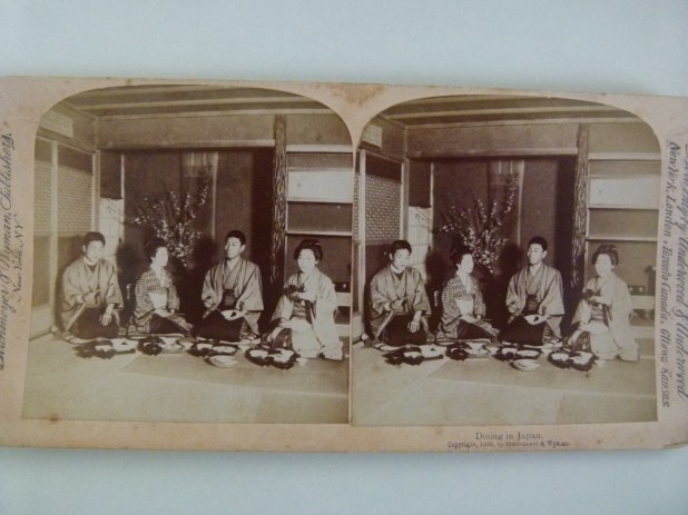 Stereogram - MDNS Collection