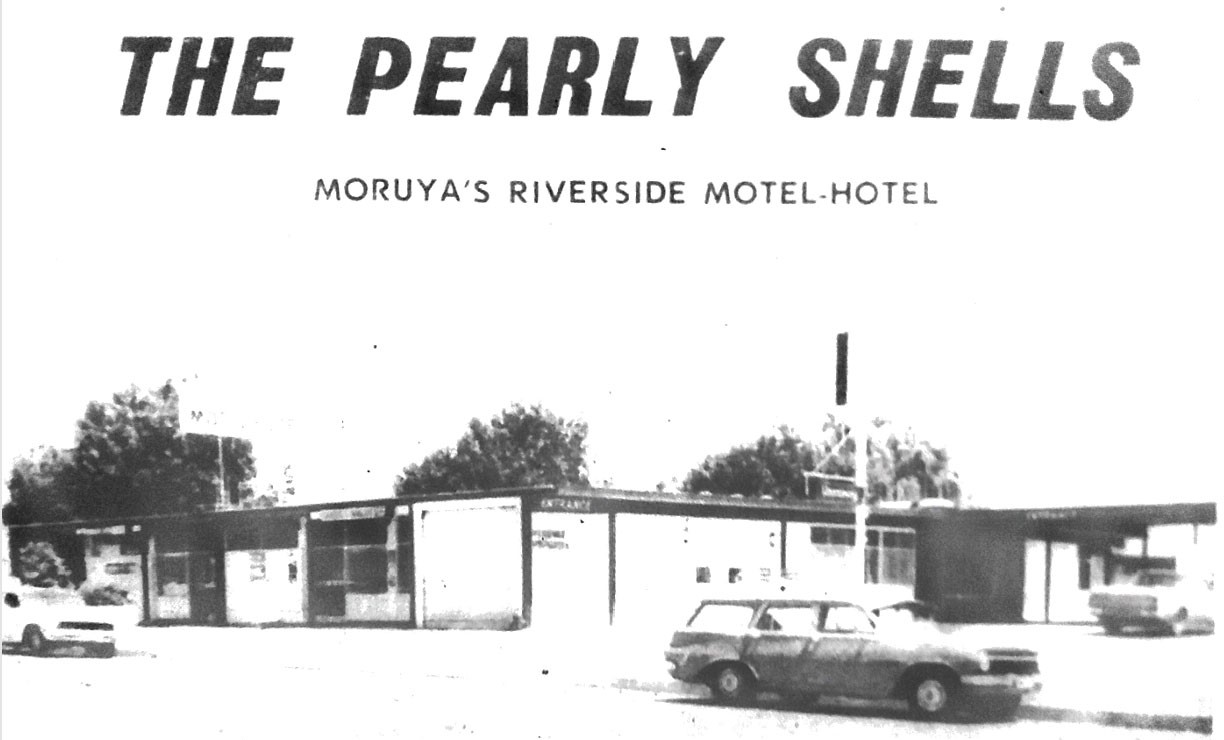 50 Years Ago – 13 February 1974